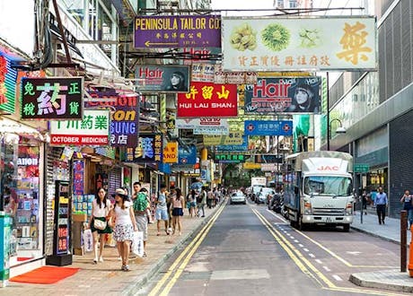 Hong Kong - carrossel 5